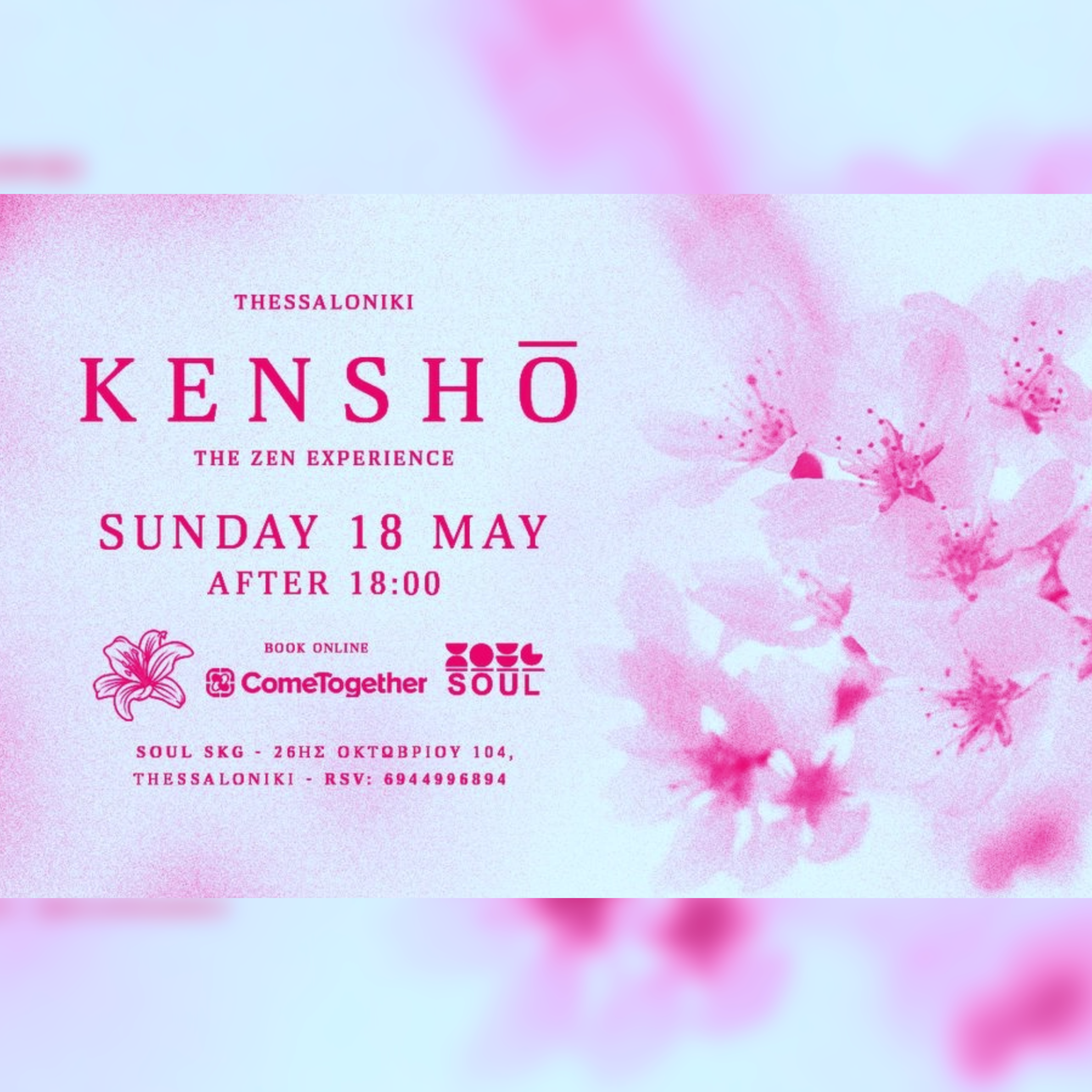 KENSHŌ // The Zen Experience